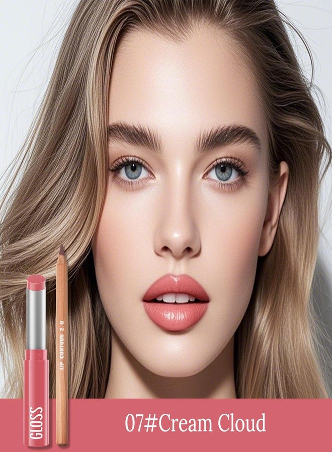 Erinde 2pcs Lip Liner and Lipstick Combo Set, Matte Lipliner Pencil & Hydrating Lip Gloss Makeup Kits for Women, Waterproof, Long Lasting, Highly Pigmented, Nude Brown Natural Lipstick, 07 - Image 3